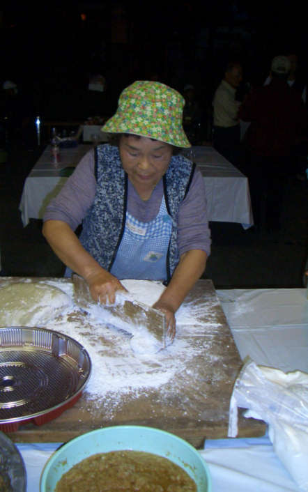 Making the dumplings