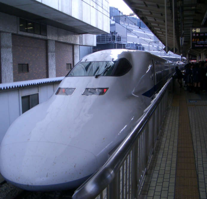 Nazomi  Shinkansen