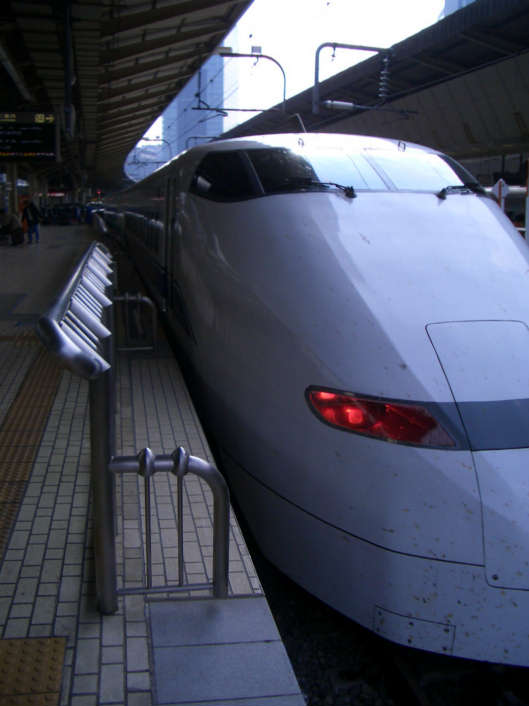 Hikari Shinkansen