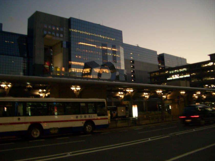 Kyoto Bahnhof