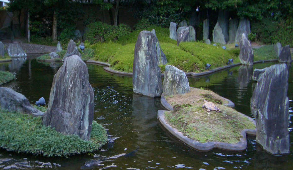 Stone and Water Garden