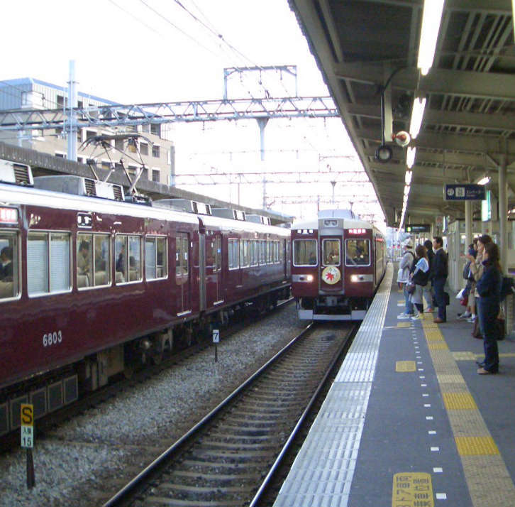 Taking a local train back to Kyoto