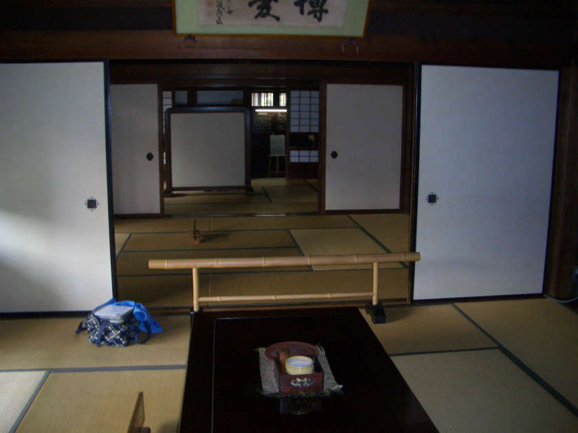 Tatami Floors