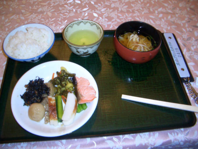 my Japanese breakfast