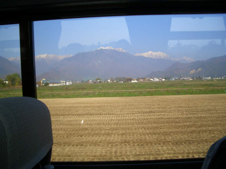 The Japanese Alps