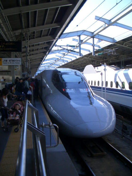 Shinkansen to Hiroshima