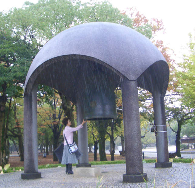 Peace Bell