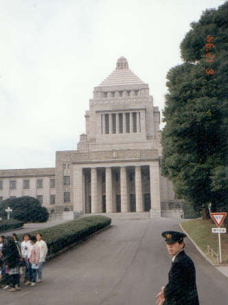 Der Diet - das Parlamentsgebäude in Tokio